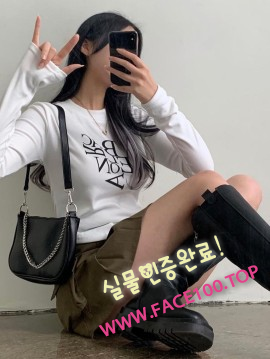 출장대행아가씨 안소예 출장대행아가씨 안소예
