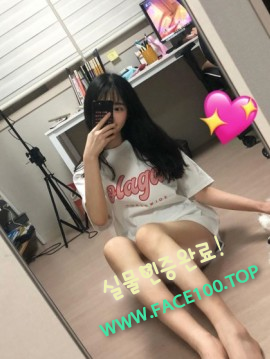 구미페이만남파트너 한수정 구미페이만남파트너 한수정