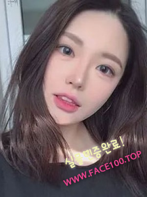 안양 출장대행아가씨 윤은율