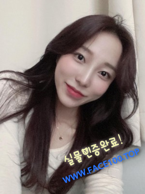 양평아가씨 하미진