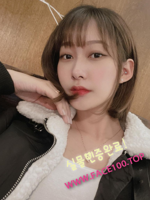출장녀 진졔연
