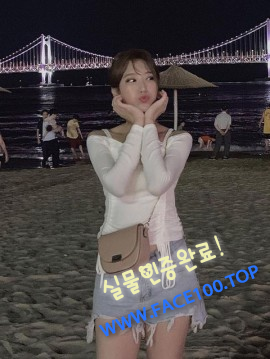 초스피드출장 신혜라 초스피드출장 신혜라