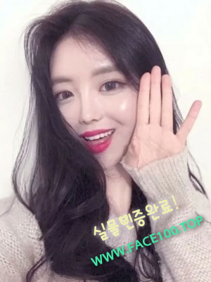 순천출장마사지 스미카