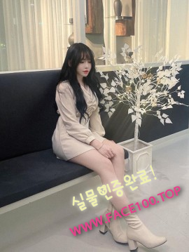 공주콜걸언니 윤은미 공주콜걸언니 윤은미