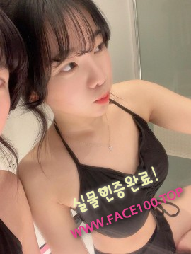 경산페이만남언니 정은진 경산페이만남언니 정은진