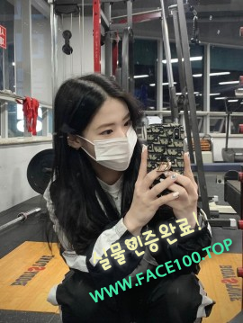 콜걸아가씨 최승연 콜걸아가씨 최승연