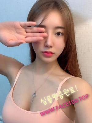 거제 초스피드출장 성미