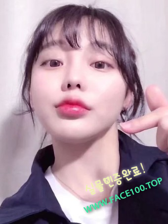 동해 출장마사지 박소혜