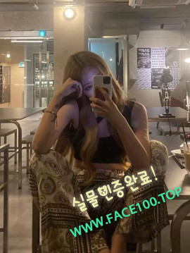 당진콜걸아가씨 이희정 당진콜걸아가씨 이희정