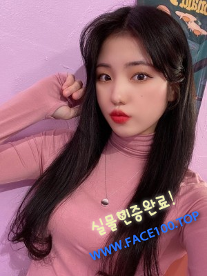 출장대행언니 박은서