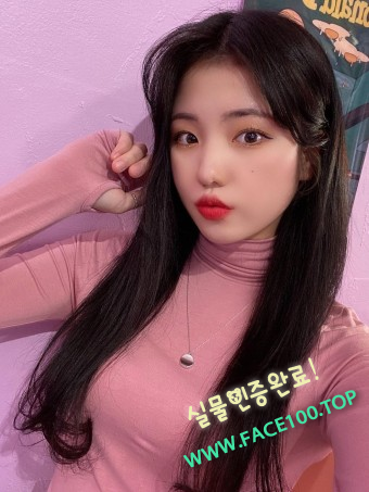 부산오피스텔 박은서 부산오피스텔 박은서