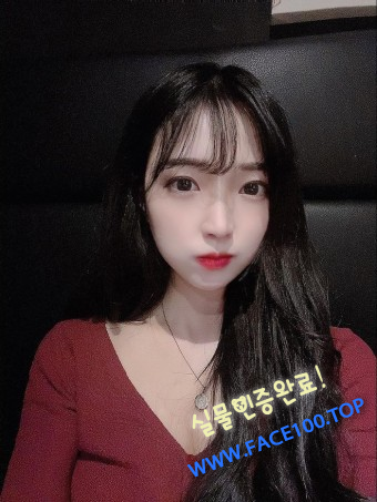서울출장샵 임유정 서울출장샵 임유정