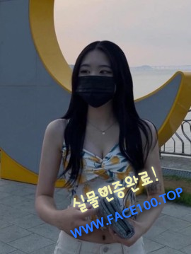 정읍오피녀 다온
