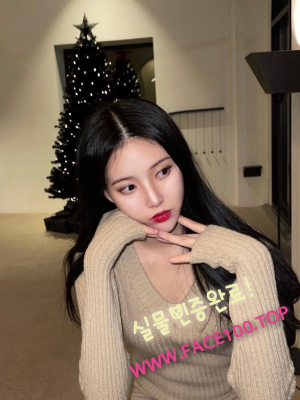 의정부글래머 김은서