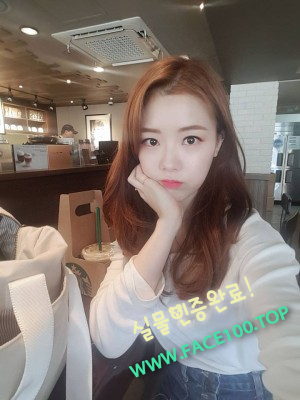 광주출장대행언니 유민주