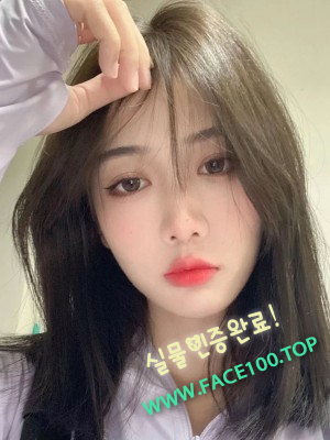 출장대행아가씨 박예주