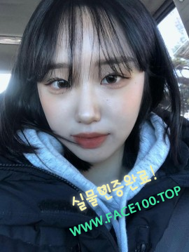 계룡출장대행아가씨 김미 계룡출장대행아가씨 김미