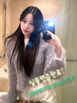 창원출장대행아가씨 나연 창원출장대행아가씨 나연