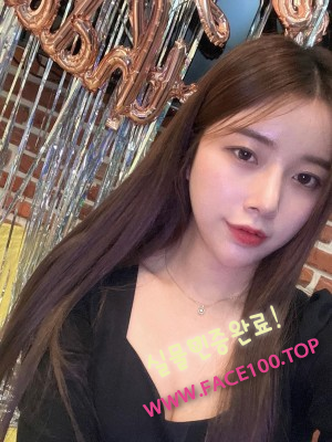 출장안마 신은예