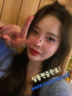 거제 핫바디 전서하