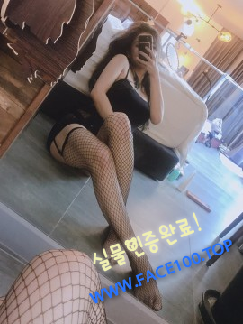 출장대행아가씨 신하영