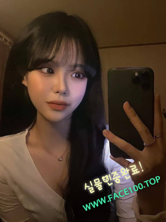보령 출장대행언니 강채연 보령 출장대행언니 강채연
