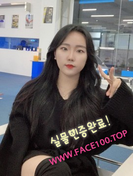 의왕콜걸언니 남인화 의왕콜걸언니 남인화