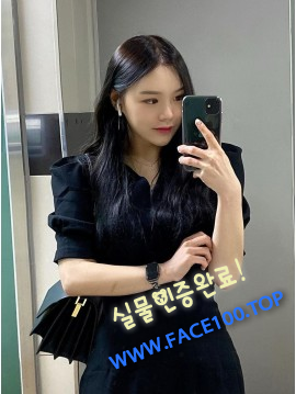 문경출장마사지 장은진 문경출장마사지 장은진