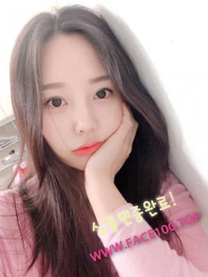 경주페이만남파트너 아람
