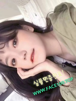 스피드출장 이혜은