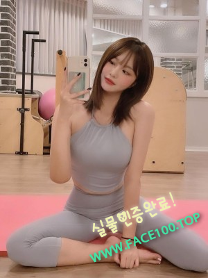 언니 세은