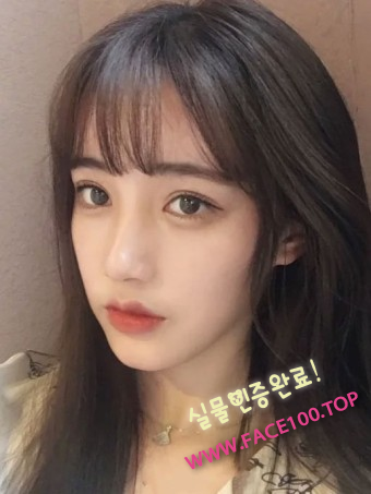 페이만남파트너 이라 페이만남파트너 이라