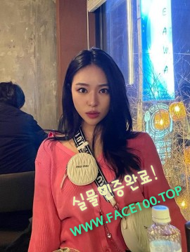 완도조건녀 정승화 완도조건녀 정승화