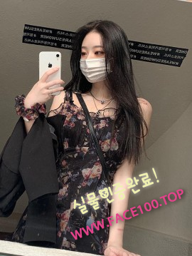 의왕여대생 강나령