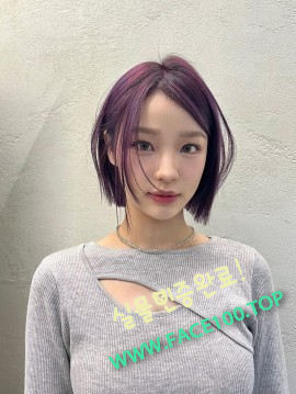 포항출장샵 한세윤