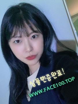 인천 스피드출장 신윤진 인천 스피드출장 신윤진
