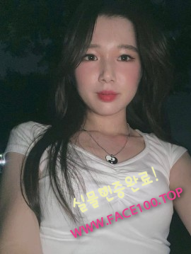 광명 오피여대생 정규리 광명 오피여대생 정규리