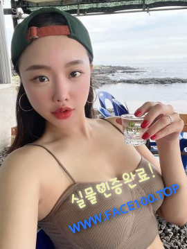 김천애인대행 김윤설 김천애인대행 김윤설