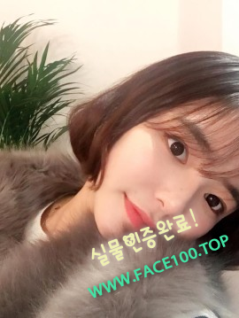 안성 오피여대생 이민화 안성 오피여대생 이민화