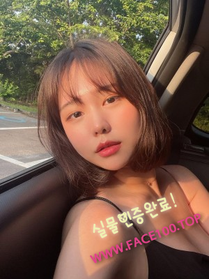 콜걸언니 안정희