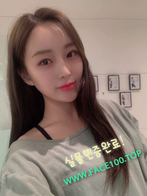 군포페이만남언니 윤민지
