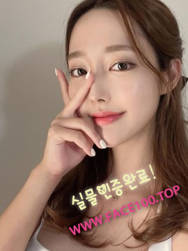 완도 콜걸아가씨 채인화 완도 콜걸아가씨 채인화