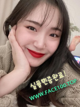 울산 초스피드출장 민수지