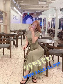 구미페이만남파트너 최초롱 구미페이만남파트너 최초롱