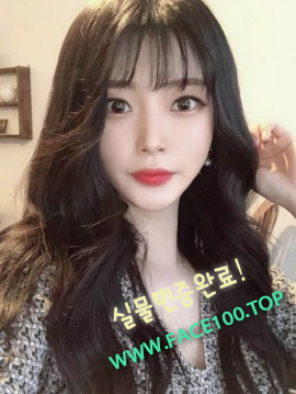예산출장대행언니 고하연 예산출장대행언니 고하연