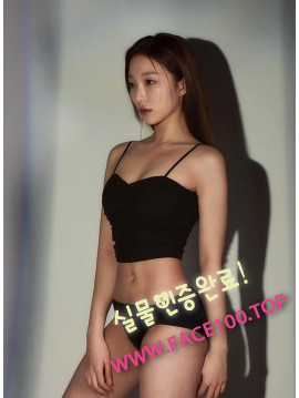 양평출장아가씨 하미진