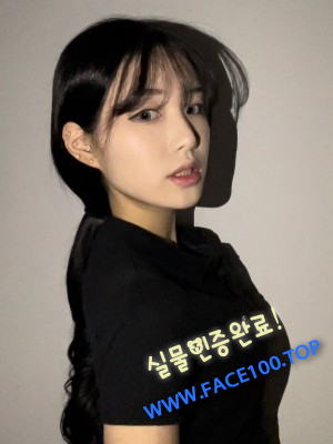 정읍페이만남언니 다온