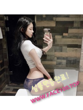 스피드출장 혜리 스피드출장 혜리