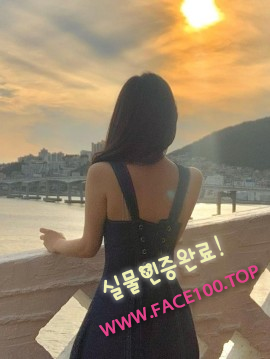 파주오피여대생 현아 파주오피여대생 현아