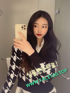 출장마사지 강윤미 출장마사지 강윤미